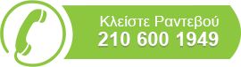 Call Now